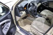Toyota RAV4 III (XA30) Иркутск  - изображение 37