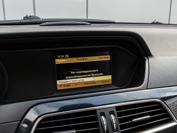 Mercedes-Benz C-Класс III (W204) Рестайлинг с пробегом 2012 года, цена 1 440 000 рублей, 241990 км, седан, Автокод Объявления