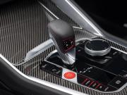 BMW X5 M III (F95) Рестайлинг Москва  - изображение 47