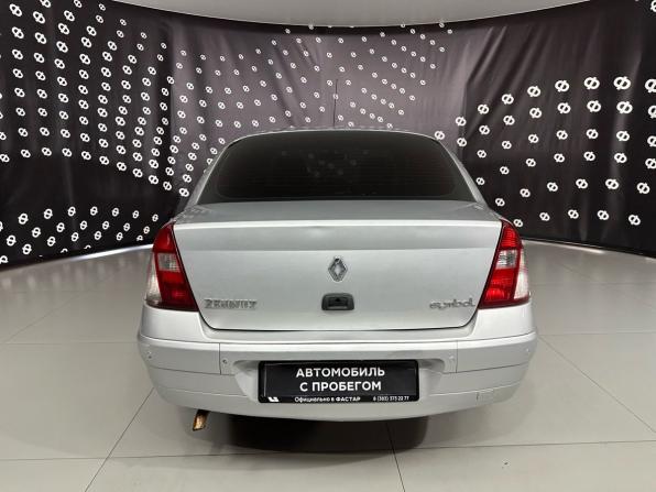Renault Symbol I Рестайлинг с пробегом 2005 года, цена 263 000 рублей, 256412 км, седан, Автокод Объявления