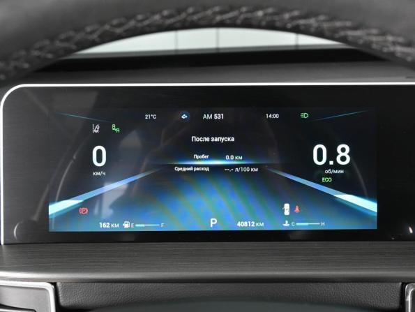 Chery Tiggo 4 Pro I Рестайлинг с пробегом 2024 года, цена 1 749 000 рублей, 40812 км, внедорожник, Автокод Объявления