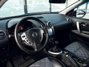 Nissan Qashqai I Екатеринбург  - изображение 34