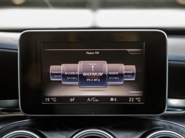 Mercedes-Benz C-Класс IV (W205) с пробегом 2015 года, цена 1 868 000 рублей, 216249 км, седан, Автокод Объявления