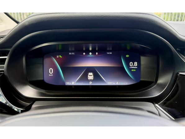 Omoda S5 с пробегом 2023 года, цена 1 515 000 рублей, 30801 км, седан, Автокод Объявления