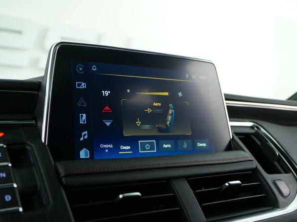 Chevrolet Tahoe V Рестайлинг с пробегом 2024 года, цена 9 495 055 рублей, 28783 км, внедорожник, Автокод Объявления