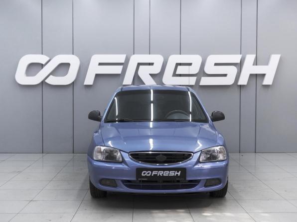 Hyundai Accent II с пробегом 2005 года, цена 405 000 рублей, 221844 км, седан, Автокод Объявления
