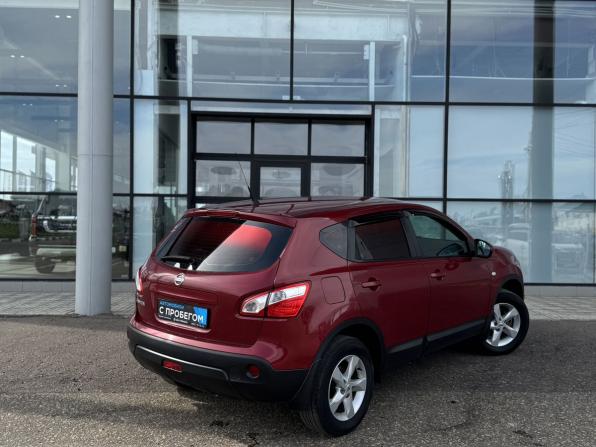 Nissan Qashqai I Рестайлинг с пробегом 2011 года, цена 1 150 000 рублей, 124000 км, внедорожник, Автокод Объявления