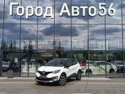Renault Kaptur I Оренбург  - изображение 22