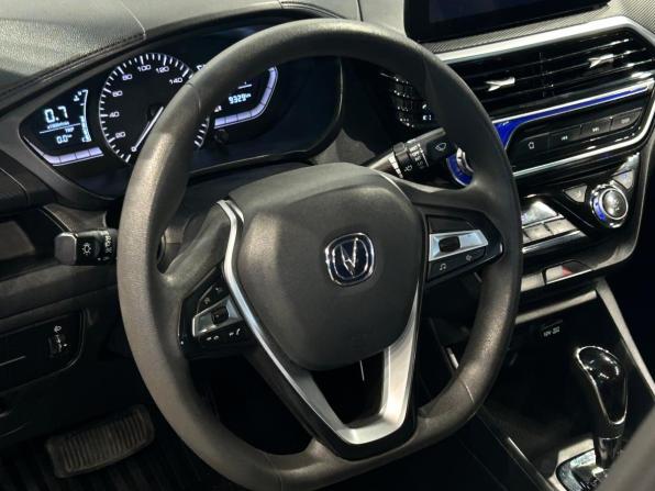 Changan Alsvin с пробегом 2023 года, цена 1 199 000 рублей, 9329 км, седан, Автокод Объявления