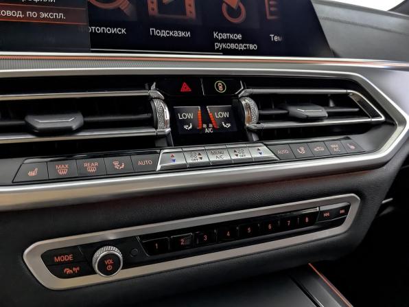 BMW X5 IV (G05/G18) с пробегом 2020 года, цена 6 990 000 рублей, 109523 км, внедорожник, Автокод Объявления