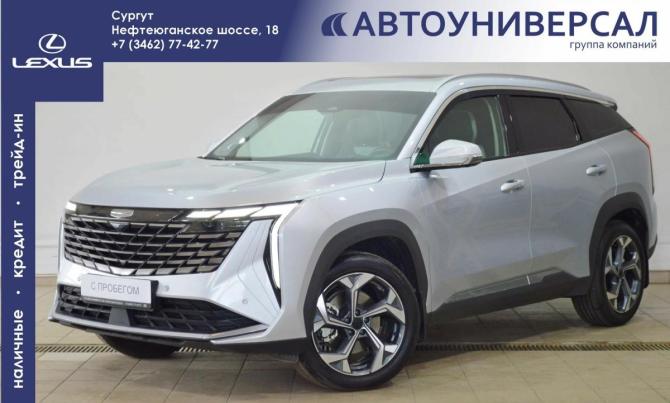 Geely Atlas II с пробегом 2024 года, цена 3 050 000 рублей, 11000 км, внедорожник, Автокод Объявления
