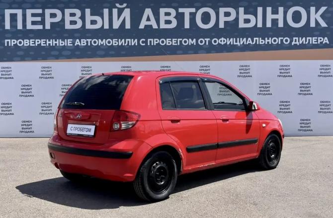 Hyundai Getz I с пробегом 2004 года, цена 299 000 рублей, 169439 км, хэтчбек, Автокод Объявления