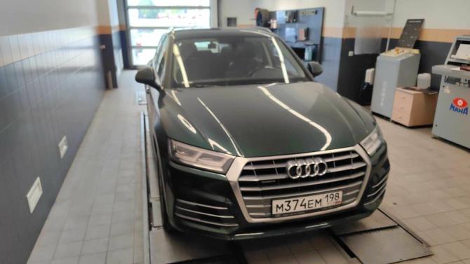 Audi Q5 II (FY) с пробегом 2017 года, цена 3 200 000 рублей, 57390 км, внедорожник, Автокод Объявления