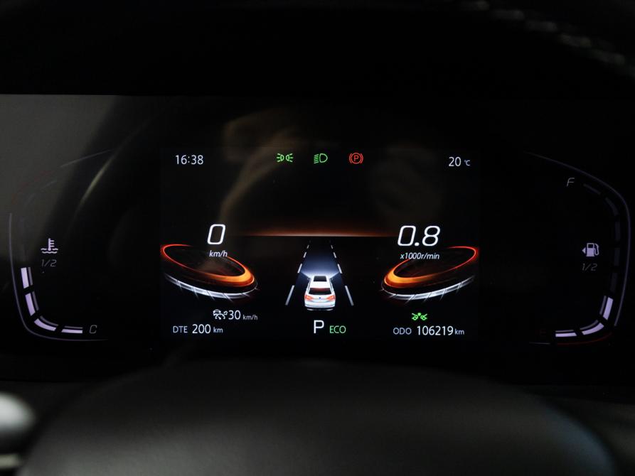 Changan CS75 Plus I Рестайлинг Санкт-Петербург  - изображение 12