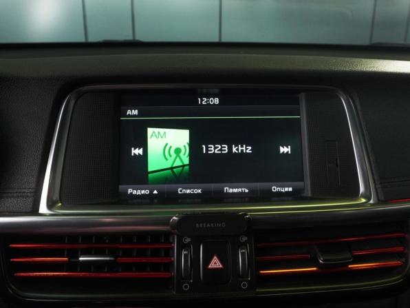 Kia Optima IV с пробегом 2016 года, цена 1 519 000 рублей, 256769 км, седан, Автокод Объявления