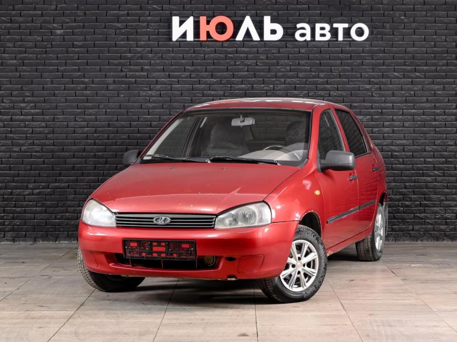 Lada (ВАЗ) Kalina I Екатеринбург  - изображение 1