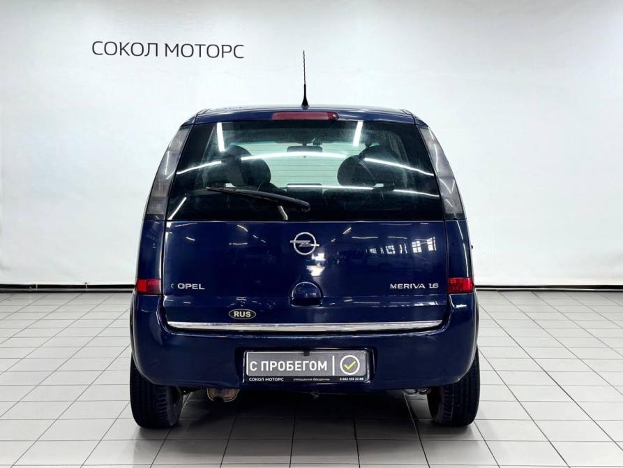 Opel Meriva A Рестайлинг Ростов-на-Дону  - изображение 2