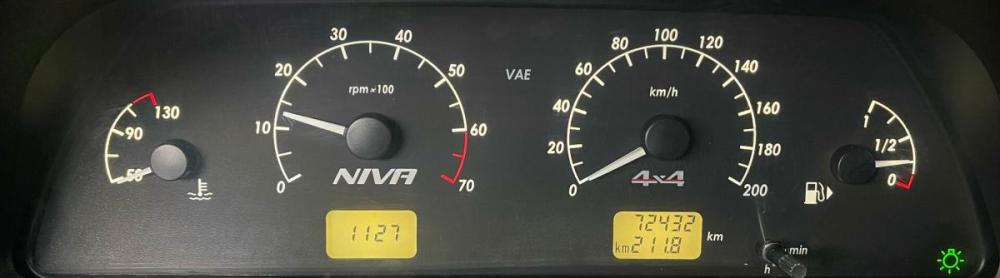 Chevrolet Niva I Рестайлинг Воронеж  - изображение 15