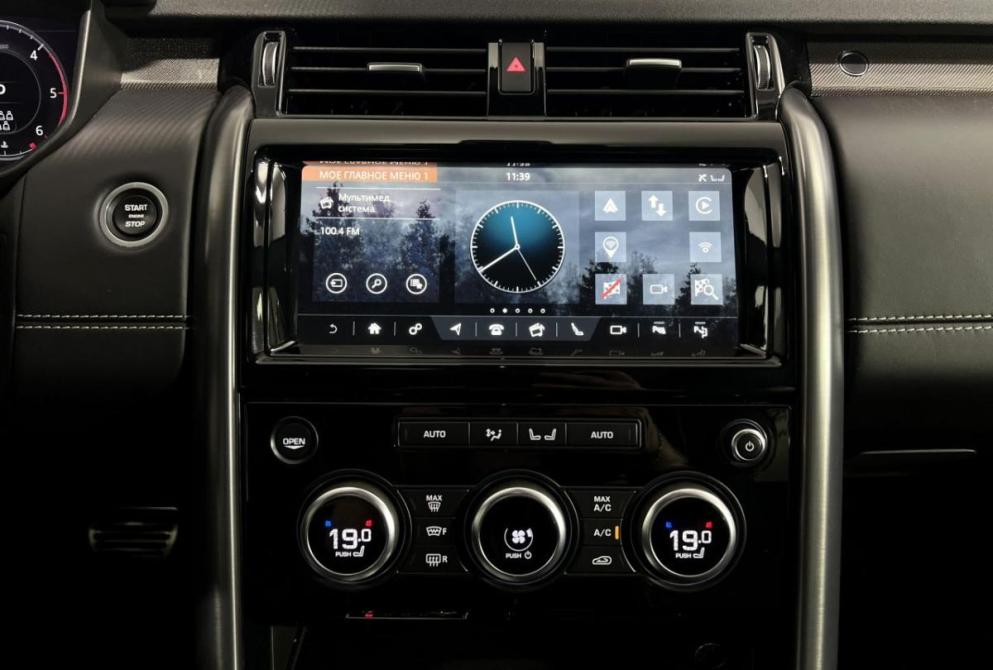 Land Rover Discovery V Нижний Новгород  - изображение 14