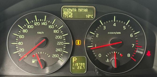 Volvo C30 I Рестайлинг с пробегом 2012 года, цена 889 000 рублей, 119799 км, хэтчбек, Автокод Объявления
