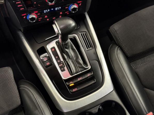 Audi Q5 I (8R) Рестайлинг с пробегом 2015 года, цена 1 990 000 рублей, 245229 км, внедорожник, Автокод Объявления