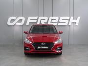 Hyundai Solaris II Воронеж  - изображение 18