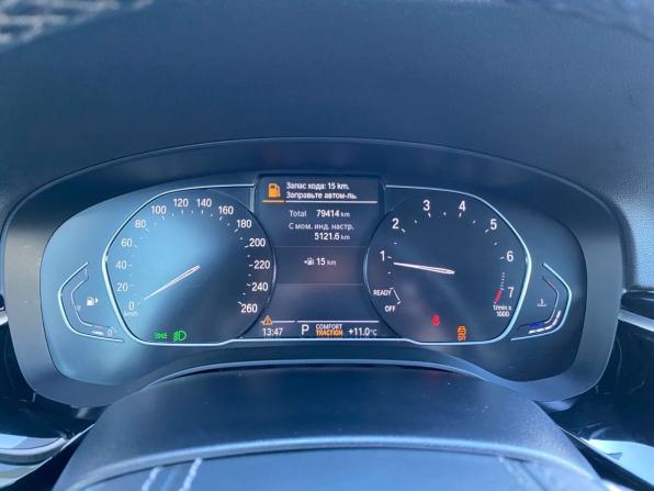 BMW 5 серии VII (G30/G31/G38) Рестайлинг с пробегом 2020 года, цена 3 999 000 рублей, 78000 км, седан, Автокод Объявления