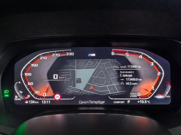 BMW X5 IV (G05/G18) с пробегом 2019 года, цена 5 290 000 рублей, 173396 км, внедорожник, Автокод Объявления