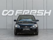 Hyundai Getz I Краснодар  - изображение 19