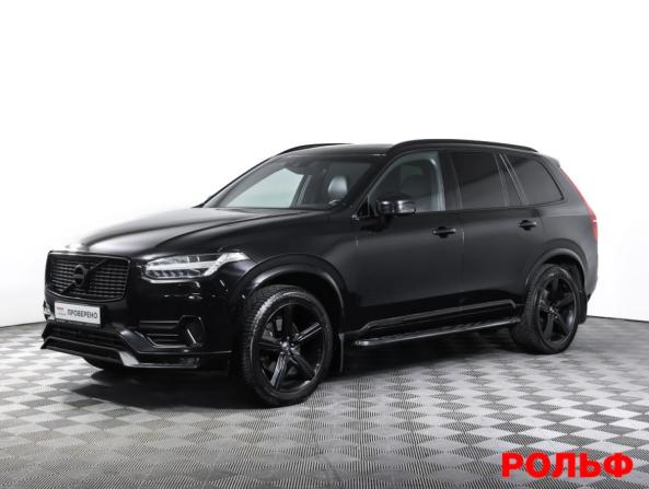 Volvo XC90 II с пробегом 2017 года, цена 3 613 500 рублей, 143251 км, внедорожник, Автокод Объявления