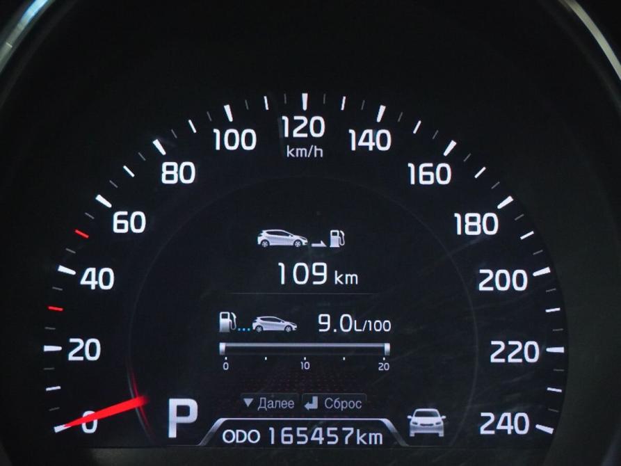 Kia Ceed II Вологда  - изображение 17