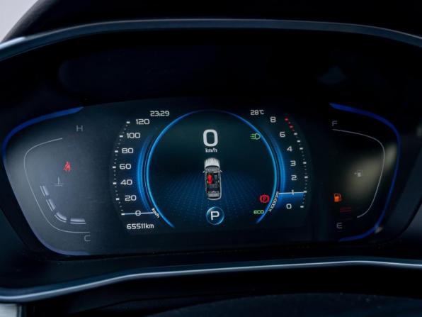Belgee X50 с пробегом 2024 года, цена 1 760 000 рублей, 65511 км, внедорожник, Автокод Объявления