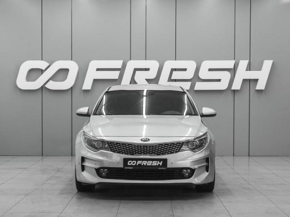 Kia Optima IV с пробегом 2016 года, цена 1 620 000 рублей, 176604 км, седан, Автокод Объявления