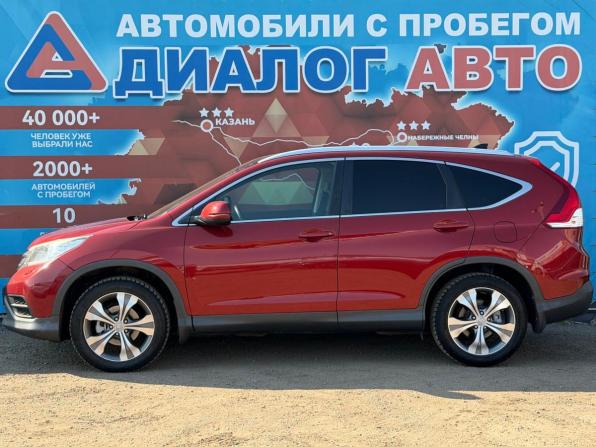 Honda CR-V IV с пробегом 2013 года, цена 1 450 000 рублей, 131300 км, внедорожник, Автокод Объявления