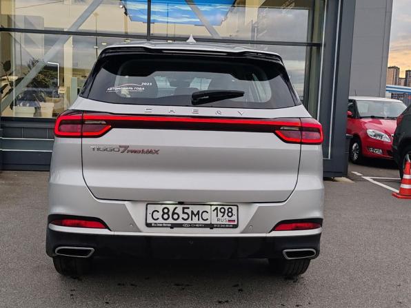 Chery Tiggo 7 Pro Max I с пробегом 2023 года, цена 1 750 000 рублей, 54000 км, внедорожник, Автокод Объявления
