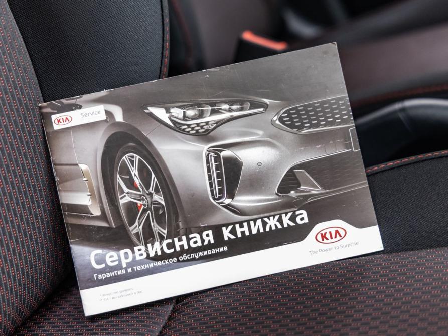 Kia Rio IV Рестайлинг Волгоград  - изображение 38