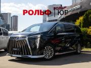 GAC M8 Москва  - изображение 24