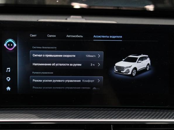 Chery Tiggo 7 Pro Max I с пробегом 2024 года, цена 2 170 000 рублей, 8860 км, внедорожник, Автокод Объявления