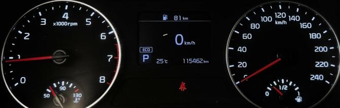 Kia Seltos I с пробегом 2020 года, цена 2 100 000 рублей, 115462 км, внедорожник, Автокод Объявления
