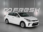 Kia Rio IV Ростов-на-Дону  - изображение 18