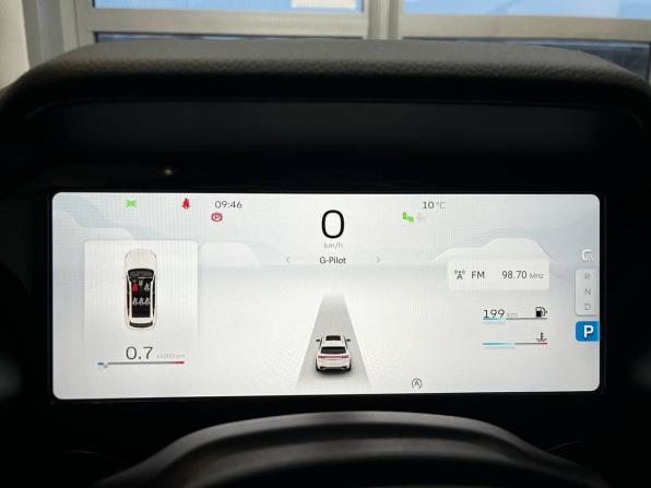 Geely Monjaro I с пробегом 2024 года, цена 3 900 000 рублей, 4397 км, внедорожник, Автокод Объявления
