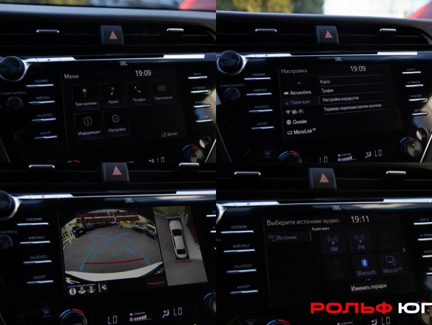 Toyota Camry VIII (XV70) Москва  - изображение 17