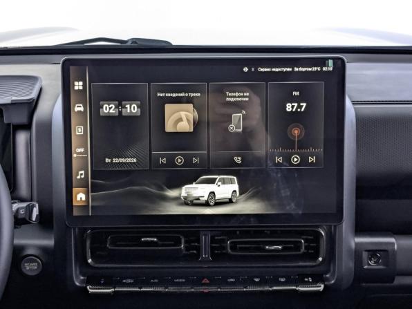 Haval H9 II с пробегом 2024 года, цена 3 950 000 рублей, 30516 км, внедорожник, Автокод Объявления