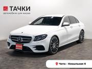 Mercedes-Benz E-Класс V (W213 S213 C238) Чита  - изображение 26
