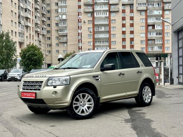 Land Rover Freelander II с пробегом 2008 года, цена 1 199 000 рублей, 140000 км, внедорожник, Автокод Объявления