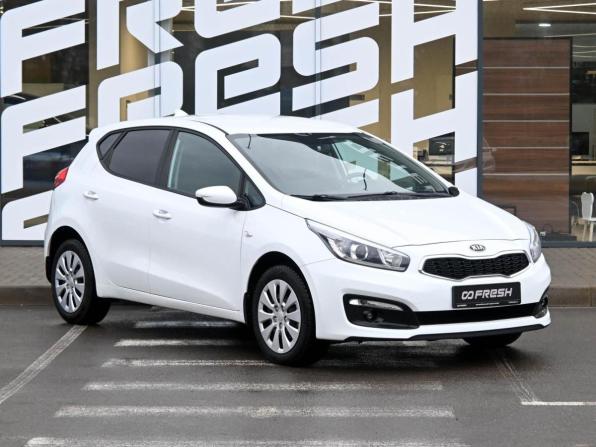 Kia Ceed II Рестайлинг с пробегом 2017 года, цена 1 279 800 рублей, 94206 км, хэтчбек, Автокод Объявления