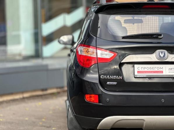 Changan CS35 с пробегом 2014 года, цена 559 000 рублей, 157165 км, внедорожник, Автокод Объявления