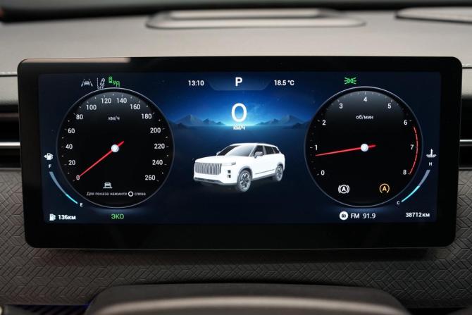 Jaecoo J7 I с пробегом 2024 года, цена 2 455 000 рублей, 38700 км, внедорожник, Автокод Объявления