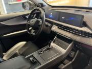 Chery Tiggo 7 Pro Max I Екатеринбург  - изображение 40