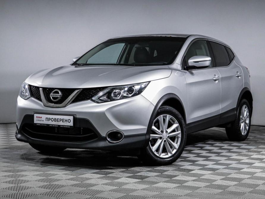 Nissan Qashqai II Москва  - изображение 1
